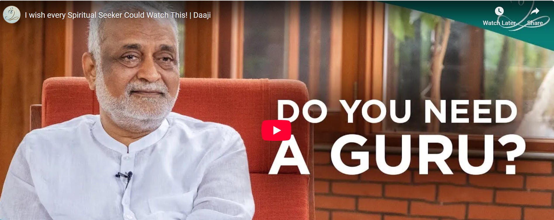 Do You Need a Guru?